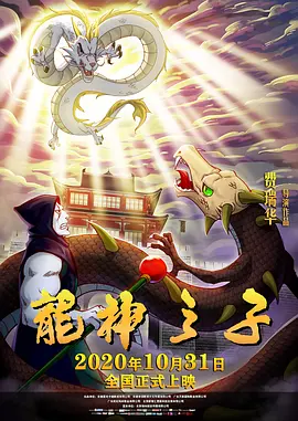 国产内地激情精品毛片在线一